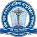 RMLIMS PhD Merit List 2025 Out; Check Results Here